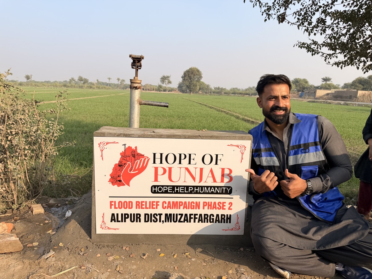 Hand Pump 2025 - Photo 8